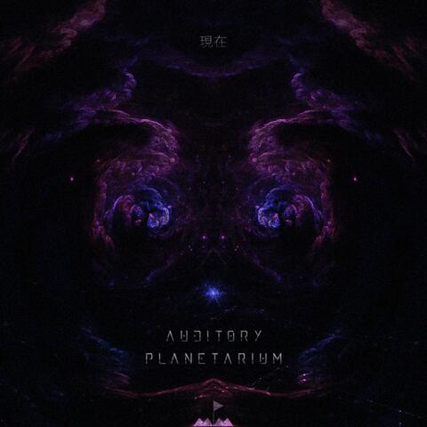 Auditory Planetarium