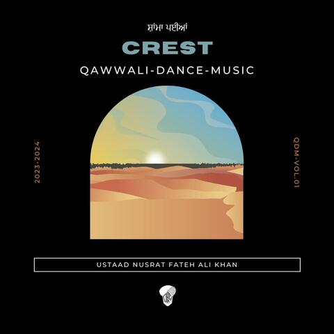 Shama Payiya (Qawalli Dance Music)