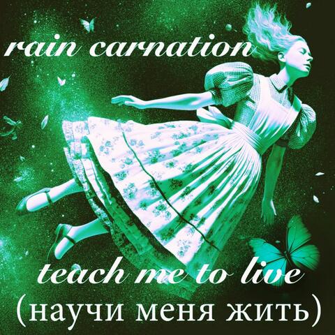 Teach me to live (Live)