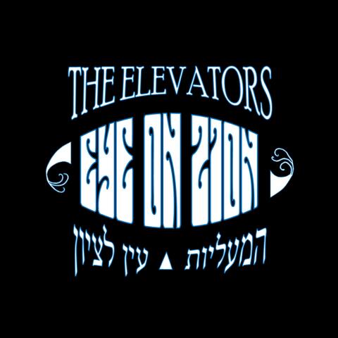 Eye On Zion