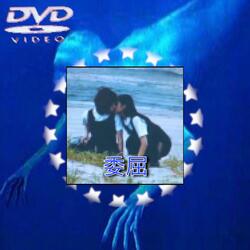 AveryDayImAlone