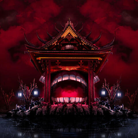 Malevolent Shrine