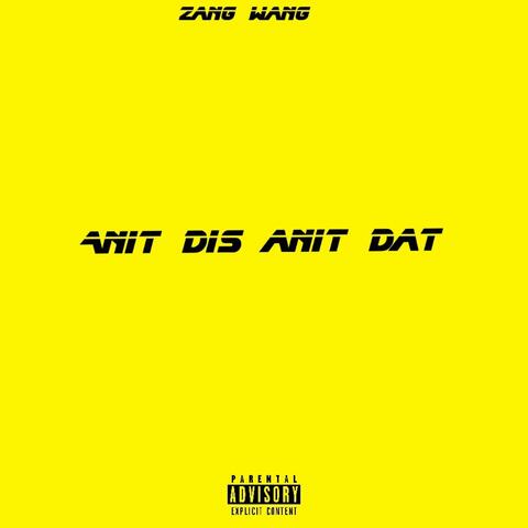 Anit dis Anit dat