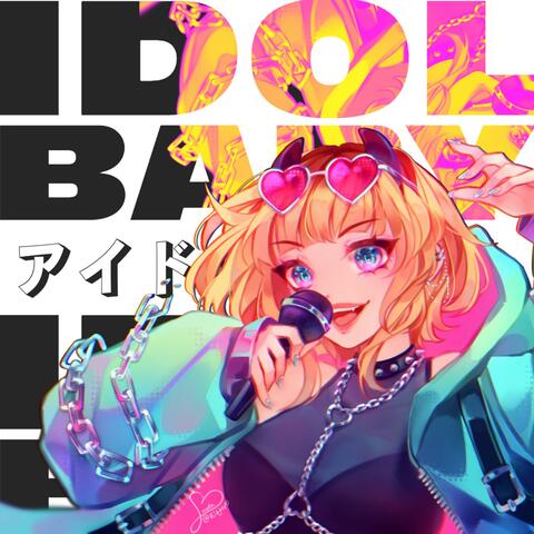 Idol Baby (Juby Remix)