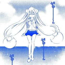 Oh, My Sweet Twisted Feelings