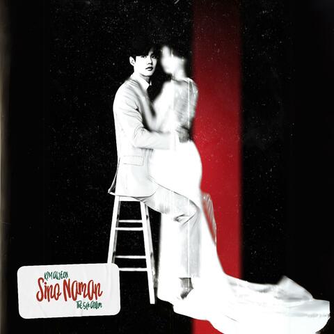 Sino Naman (Deluxe)