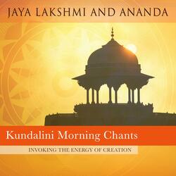 Mul Mantra (Inner Truth) (feat. Ananda Das)