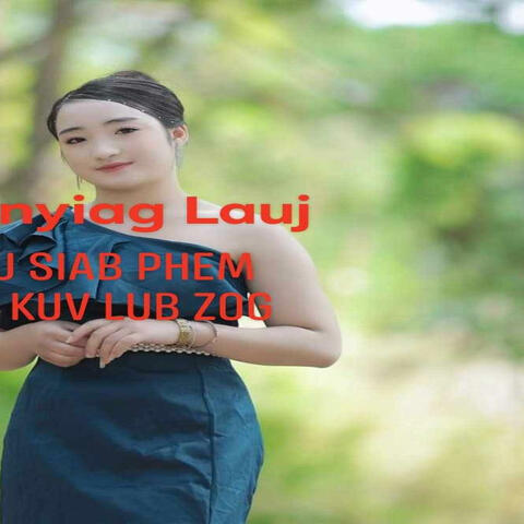 Koj siab phem txo kuv lub zog