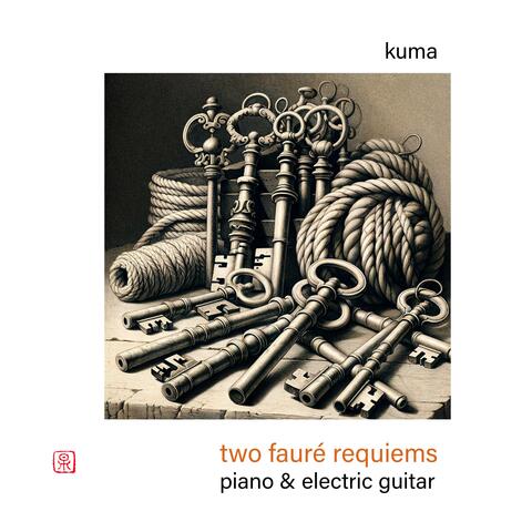 two fauré requiems : piano & electric guitar