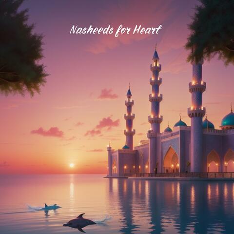 Emotional Nasheed (Only Voice)
