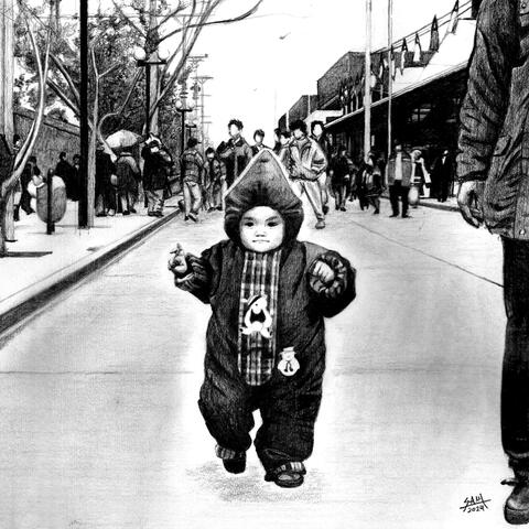 Retrato Hablado