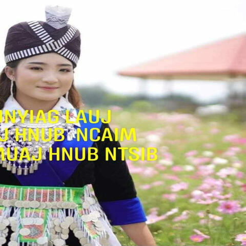 Muaj hnub ncaim puas muaj hnub ntsib