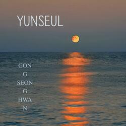 Yunseul