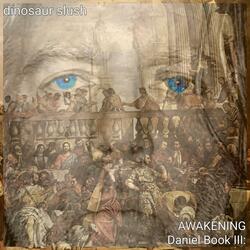 AWAKENING (Daniel Book III)