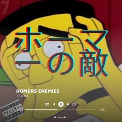 HOMERS ENEMIES