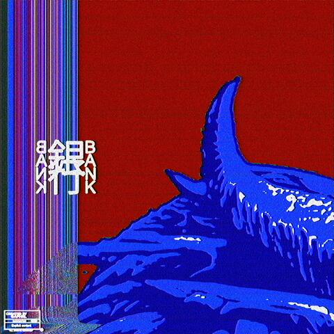 BANK