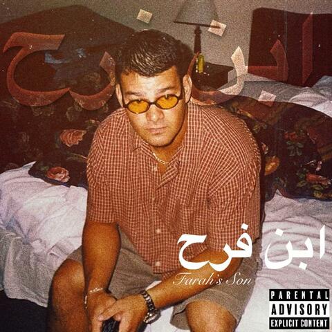 Farah's Son