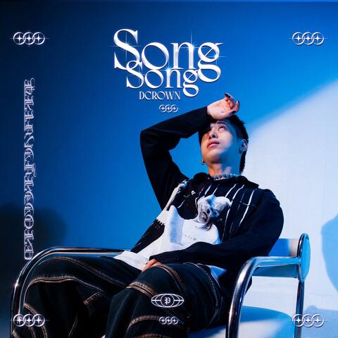 Selfish (feat. Big Muzi) [Remix]