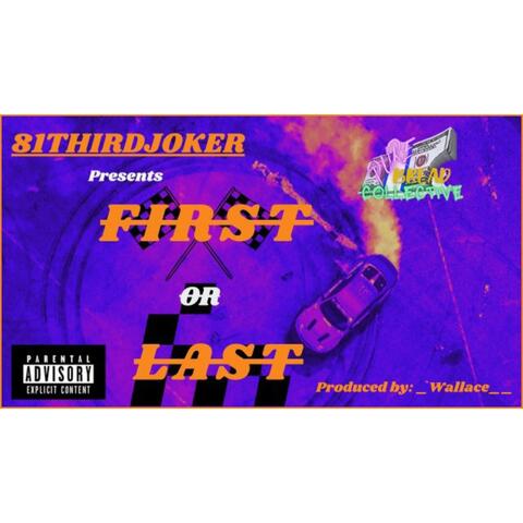 First or Last