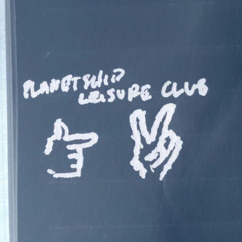Planetship Leisure Club