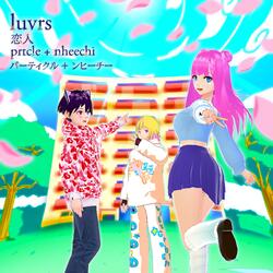 luvrs ૮₍ • ˕ - ₎ა♡₊˚ (feat. Katsuki Aino & neo nheechi)