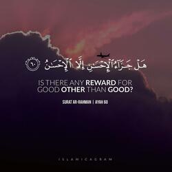 Surah Rahman Shaikh Mishary Rashid Al Afasy