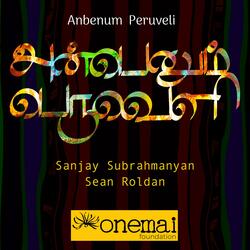Vennila