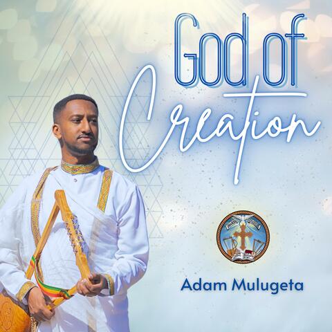 God of Creation