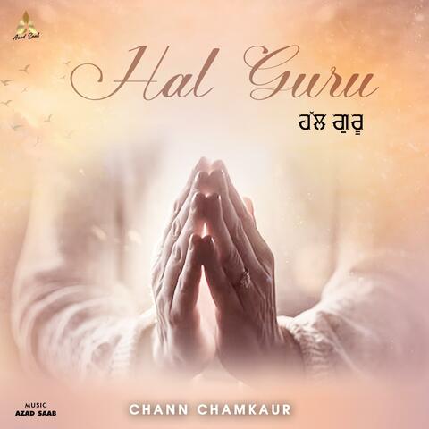 Hal guru