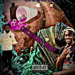 Shake it (feat. CFN98BABY)