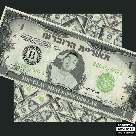 תאוריית הרוברטו