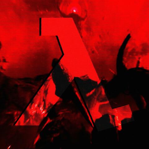 SECTOR C (feat. wwsq)
