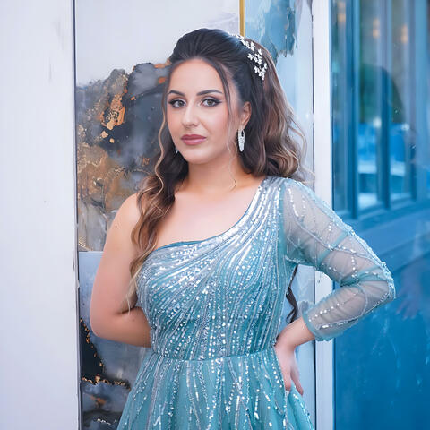 Çavreșamin \ Be Te Nabe