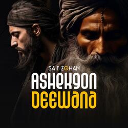 Ashekgon Deewana