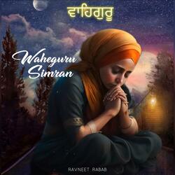 Waheguru Simran