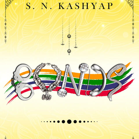 Shreya's Theme (Sole Mate) from the Bonds Collection Soundtrack