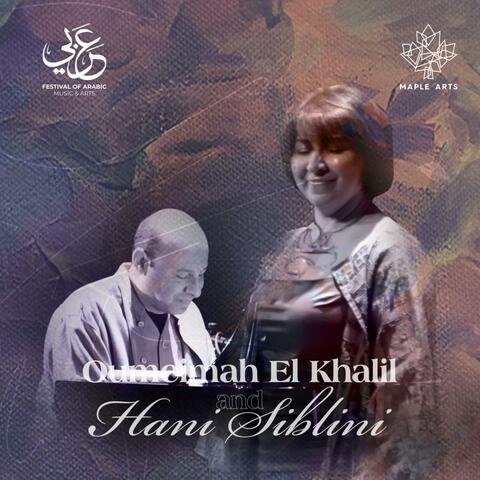 Maple Arts Presents: Oumeima El Khalil & Hani Siblini