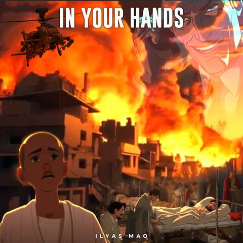 In Your Hands