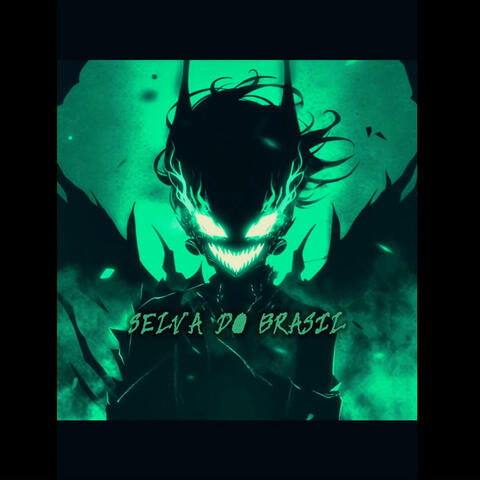 SELVA DO BRASIL