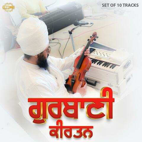 Bhai Ranjit Singh Dhadriyan Wale