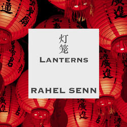 Lanterns 打笼