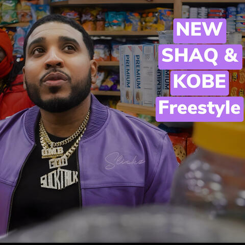 SHAQ & KOBE | FREESTYLE