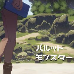 パルットモンスター