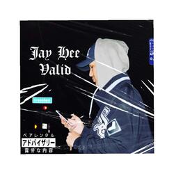 Valid (feat. King Cecil)