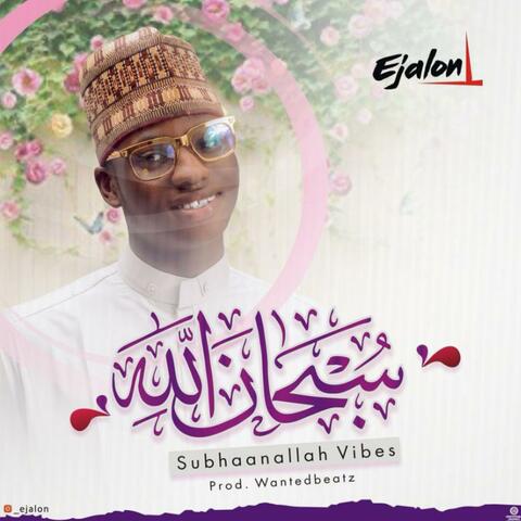 Subhaanallah