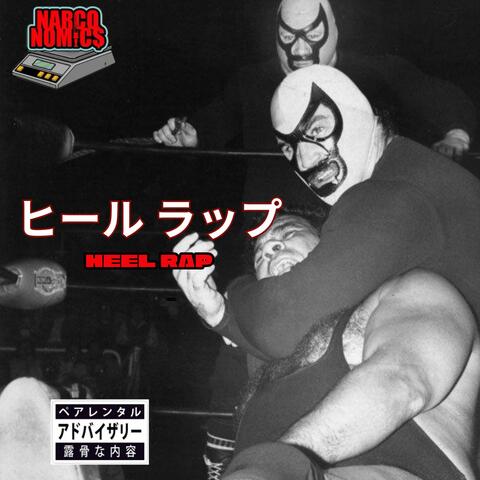 HEEL RAP