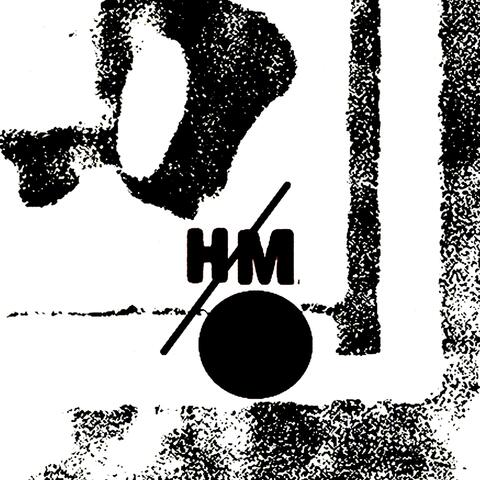 Cobalt Ure b/w Politik Onk
