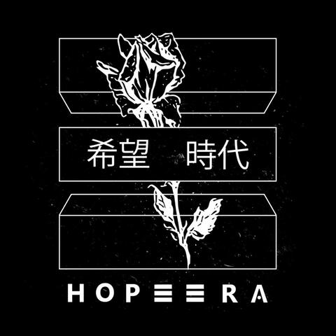 Sayuri (Instrumental)