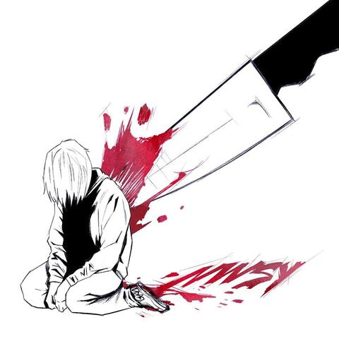 NOBODY WILL SAVE YOU