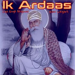 Ik Ardaas (feat. Joga Singh Bhagowal)